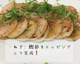 お酒のおつまみ♪長芋ステーキ作り方4写真