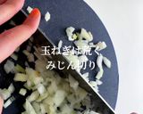 お花見で!照り焼きチキンのホットサンド作り方2写真