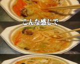 美味ドレ蜂蜜コチュジャンナンプラー鍋饂飩作り方2写真