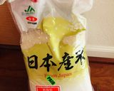 How to cook Rice ♡作り方1写真