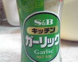 レタスのごま油ドレッシングサラダ作り方3写真