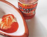 白身魚の竜田揚げ♪簡単で旨い♡作り方6写真