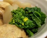 五目いなりと大根のあっさり煮～菜の花添え作り方13写真