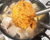 簡単・豚汁みたいな石狩汁作り方11写真