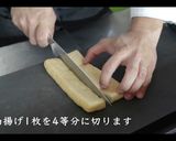 絶品！あさりの炊き込みご飯の作り方作り方1写真