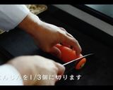 絶品！あさりの炊き込みご飯の作り方作り方3写真