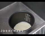 絶品！あさりの炊き込みご飯の作り方作り方4写真