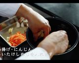 絶品！あさりの炊き込みご飯の作り方作り方7写真