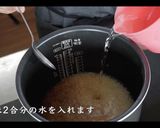 絶品！あさりの炊き込みご飯の作り方作り方6写真