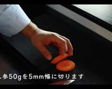 絶品!!チーズダッカルビの作り方作り方3写真
