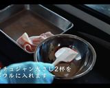 絶品!!チーズダッカルビの作り方作り方4写真
