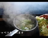 絶品!!チーズダッカルビの作り方作り方7写真
