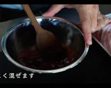 絶品!!チーズダッカルビの作り方作り方5写真