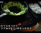 絶品!!チーズダッカルビの作り方作り方10写真