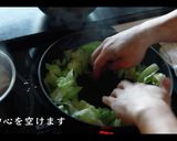 絶品!!チーズダッカルビの作り方作り方9写真