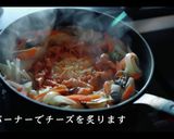 絶品!!チーズダッカルビの作り方作り方13写真