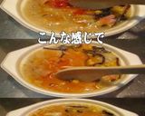 美味ドレ蜂蜜コチュジャンナンプラーチャン作り方2写真