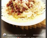 レンジで豚バラとキャベツの酒蒸し♫作り方16写真