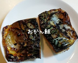 焼きサバと大根のさっぱり和え作り方1写真
