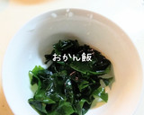 焼きサバと大根のさっぱり和え作り方2写真