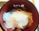 焼きサバと大根のさっぱり和え作り方3写真