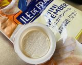 カマンベールチーズの揚げパイ作り方4写真