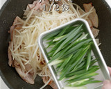 早い！安い！旨い！究極の豚バラもやし炒め作り方18写真