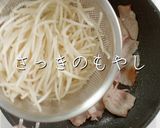 早い！安い！旨い！究極の豚バラもやし炒め作り方17写真