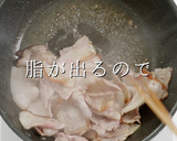 早い！安い！旨い！究極の豚バラもやし炒め作り方14写真