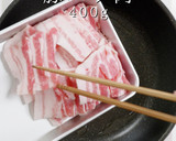 早い！安い！旨い！究極の豚バラもやし炒め作り方11写真