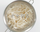 早い！安い！旨い！究極の豚バラもやし炒め作り方5写真
