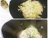 ホームベーカリーde長ねぎの食パン作り方2写真