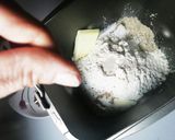 ホームベーカリーde長ねぎの食パン作り方4写真
