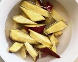 根菜茄子さっぱりきな粉ポン味野菜炒作り方1写真