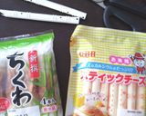 包丁いらず＊チーズちくわ＊お弁当＊保存作り方1写真