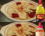 美味ドレと蜂蜜ブラバスで餃子スープ！作り方1写真