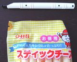 包丁いらず＊チーズちくわ＊お弁当＊保存作り方11写真