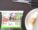 包丁いらず＊チーズちくわ＊お弁当＊保存作り方3写真
