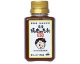 焼肉サラダ（薩摩焼肉のたれ）作り方5写真