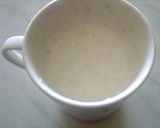 ホットバナナミルク❤ラムレーズン作り方2写真