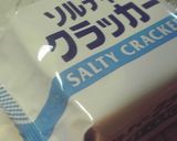 簡単 塩☆チョコレートクランチ作り方6写真