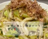 醤油風味☆焼きうどん作り方4写真