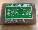こんにゃくチップス作り方1写真