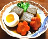 蒟蒻の煮物　芽キャベツ、干椎茸、発酵玉葱作り方12写真