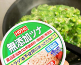 ネギとツナの香味炒め作り方11写真