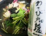 お出しで食べるぶぶ漬け　お茶漬け作り方4写真