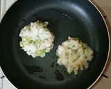 大根もちの納豆がけ作り方2写真