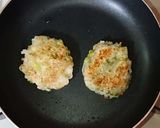 大根もちの納豆がけ作り方3写真
