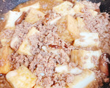 厚揚げと豚ひき肉炒め煮♪ジュワッと旨み☆作り方3写真