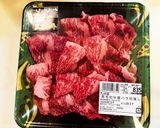 母ちゃんの牛肉セロリ炒め作り方2写真